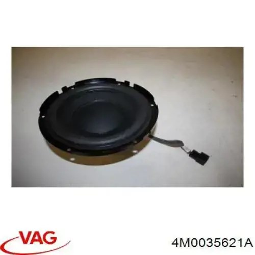 Купити 4M0035621J VAG 