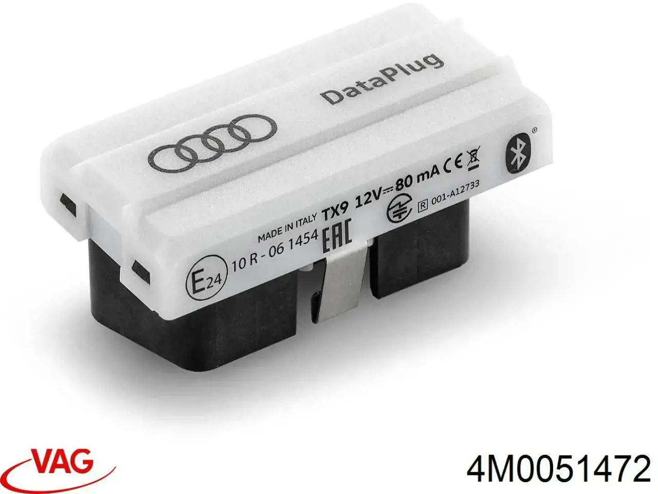Купити 4M0051472 VAG 