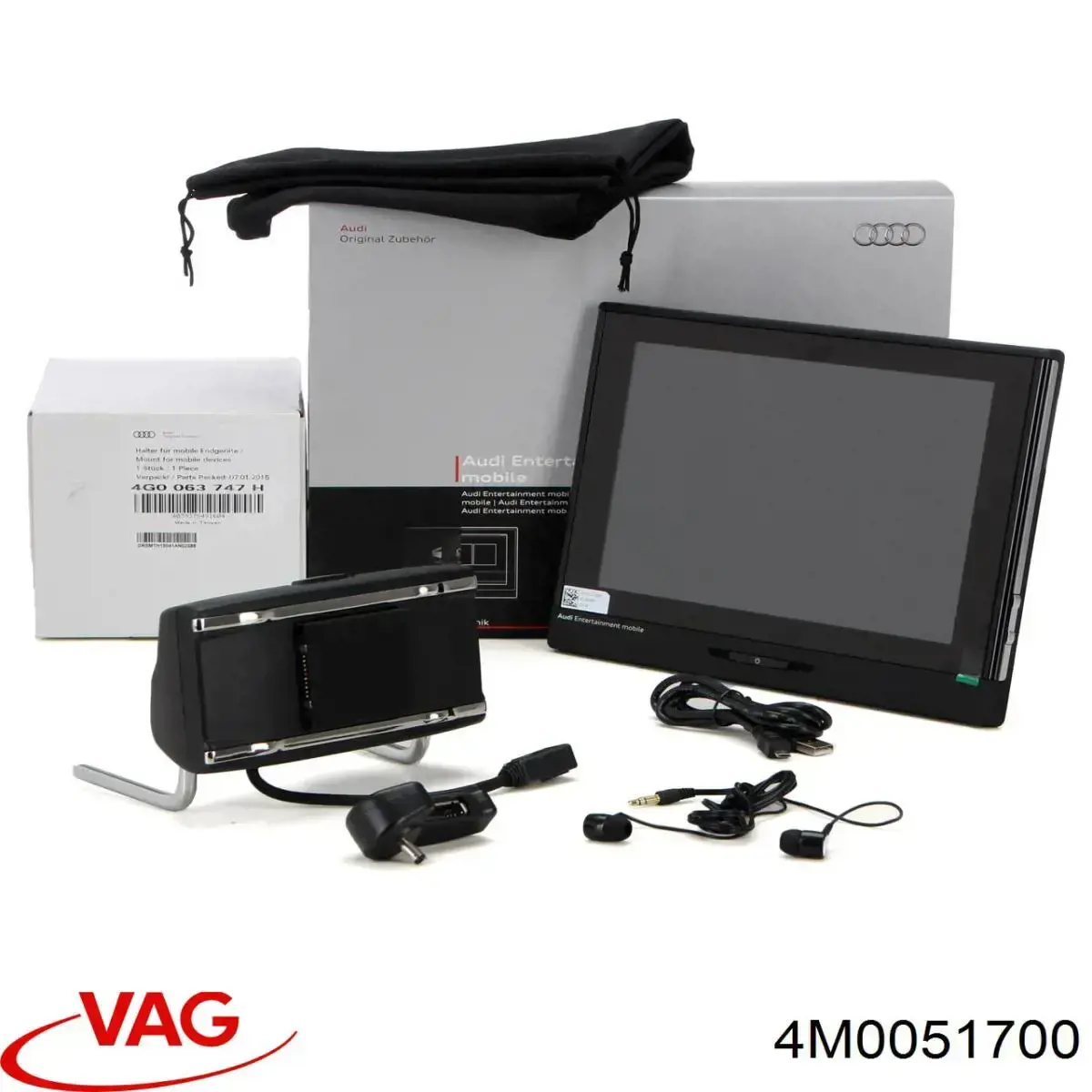 Купити 4M0051700 VAG 