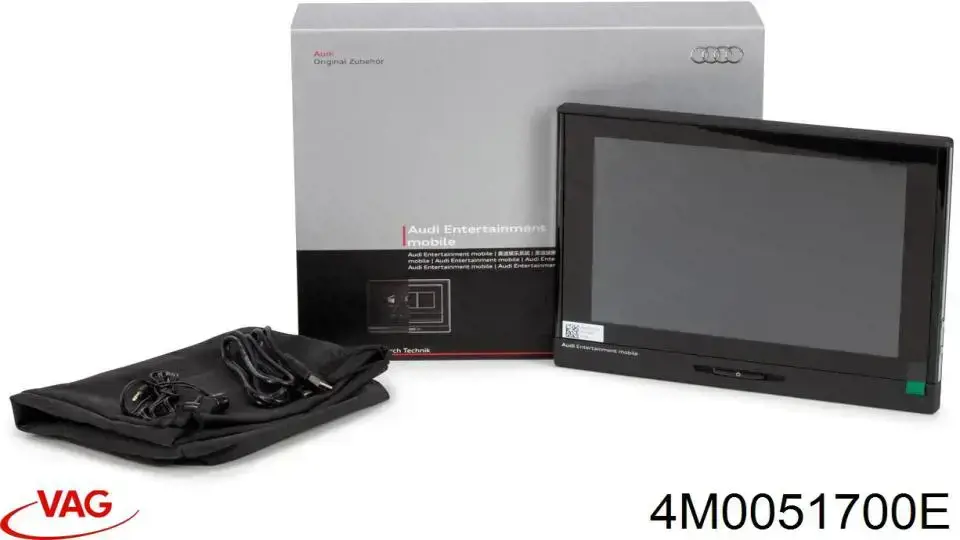 Купити 4M0051700E VAG 