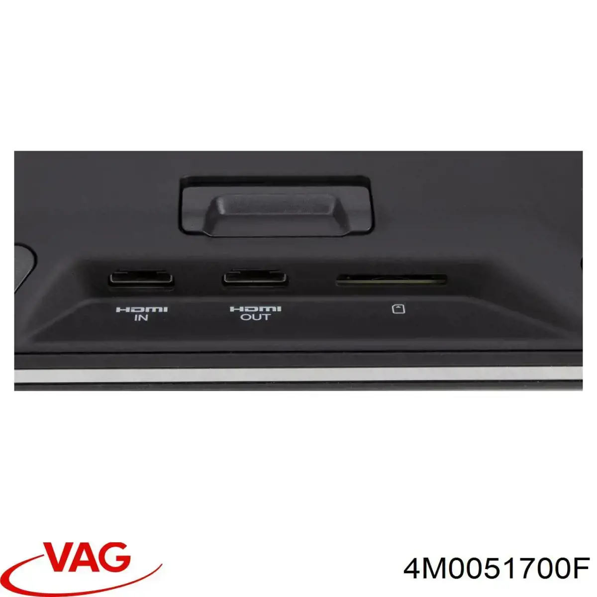 Купити 4M0051700F VAG 