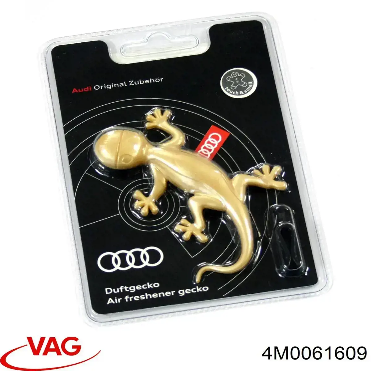 Купити 4M0061609 VAG 