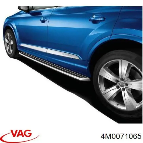 Купити 4M0071065 VAG 