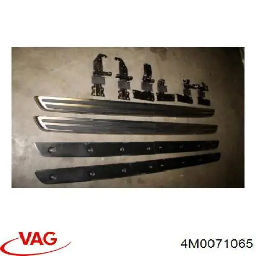  VAG 4M0071065 ціна, від 254.22 USD