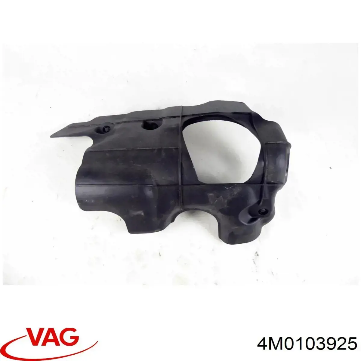Кришка двигуна декоративна VAG 4M0103925C