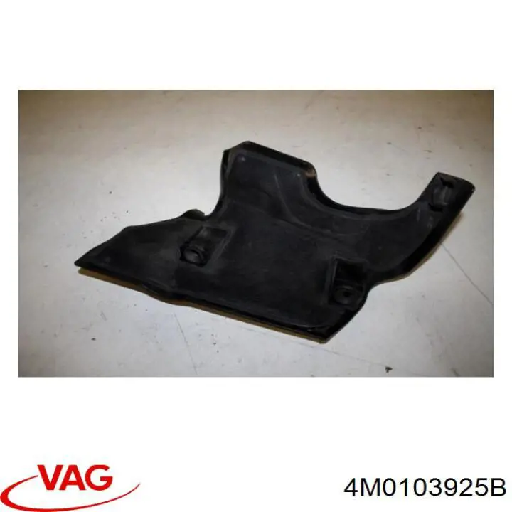 Кришка двигуна декоративна Bentley 4M0103925B
