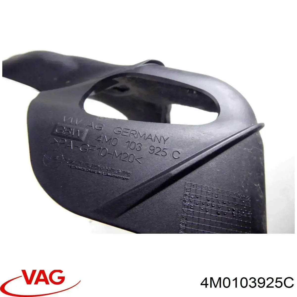 4M0103925C VAG Екран двигуна