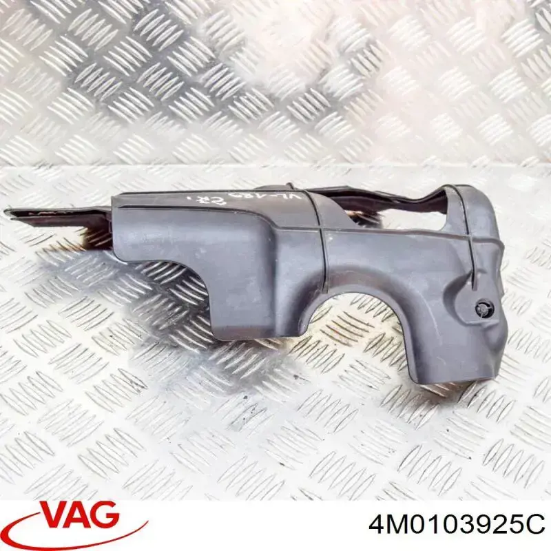 Купити 4M0103925C VAG Кришка двигуна декоративна