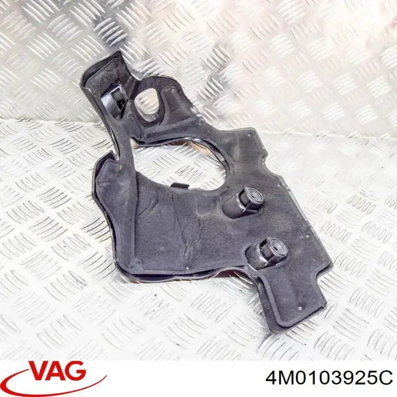 Кришка двигуна декоративна 4M0103925C VAG