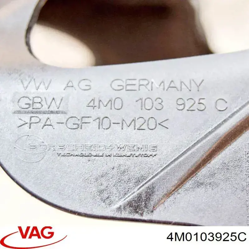 Кришка двигуна декоративна VAG 4M0103925C ціна, від 22.57 USD