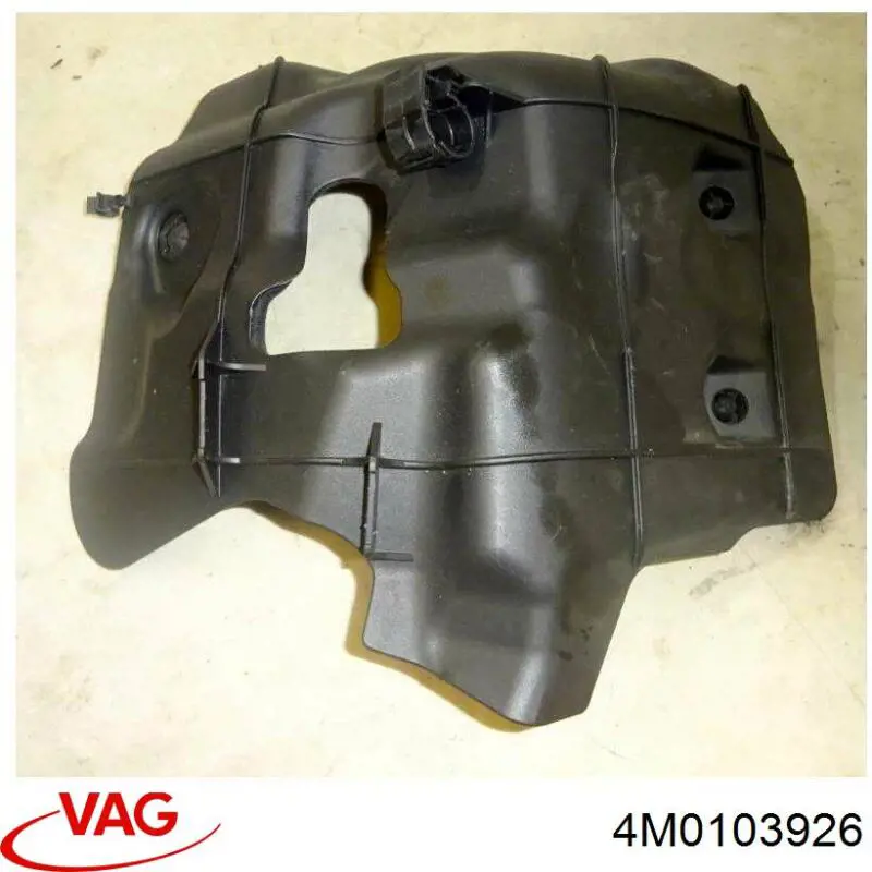 Купити 4M0103926 VAG 
