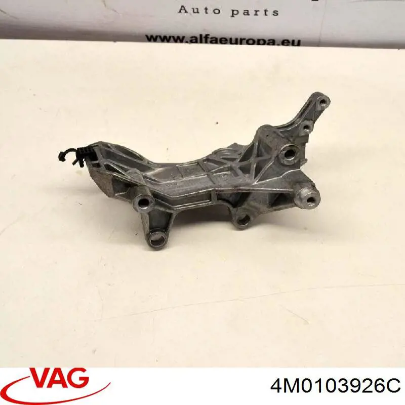 Купити 4M0103926C VAG 