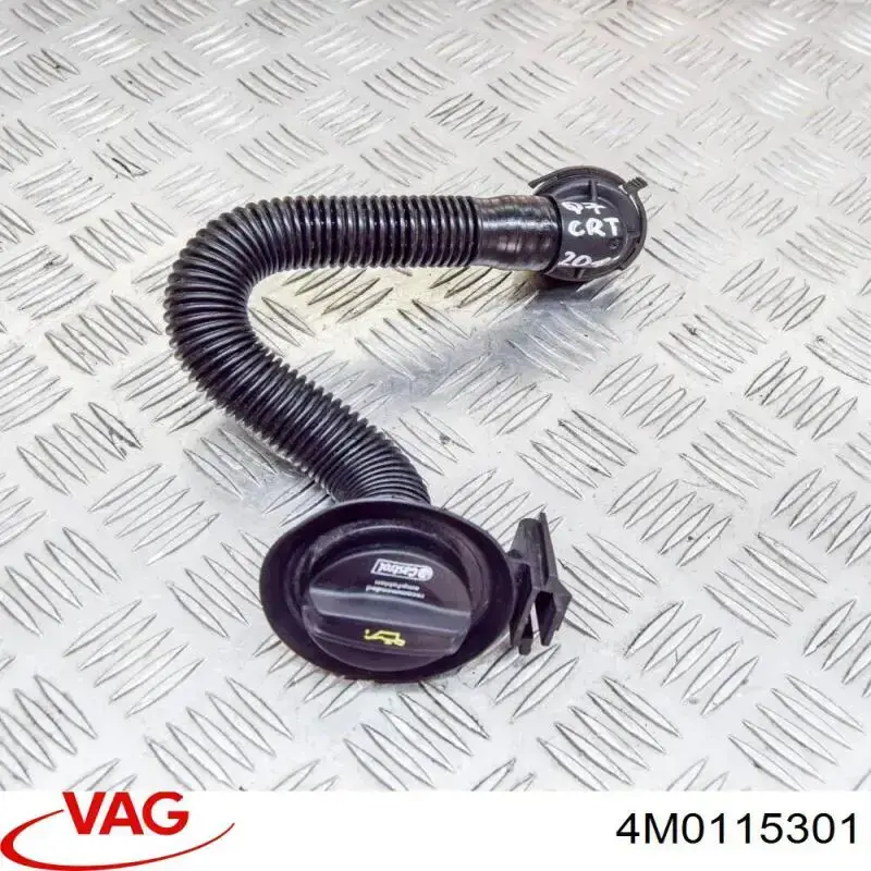  VAG 4M0115301 ціна, від 104.57 USD