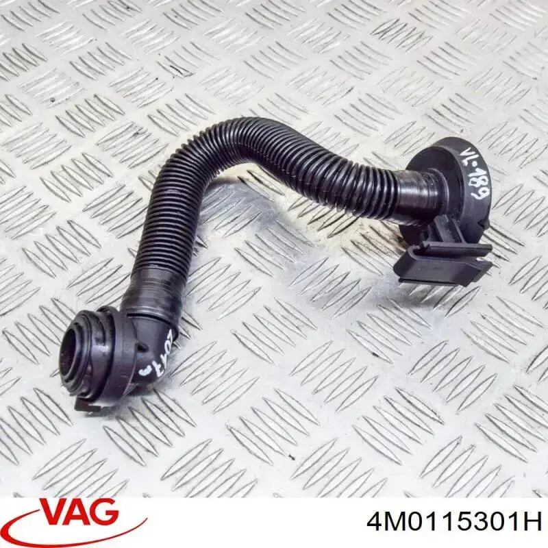 Купити 4M0115301H VAG Горловина маслозаливна