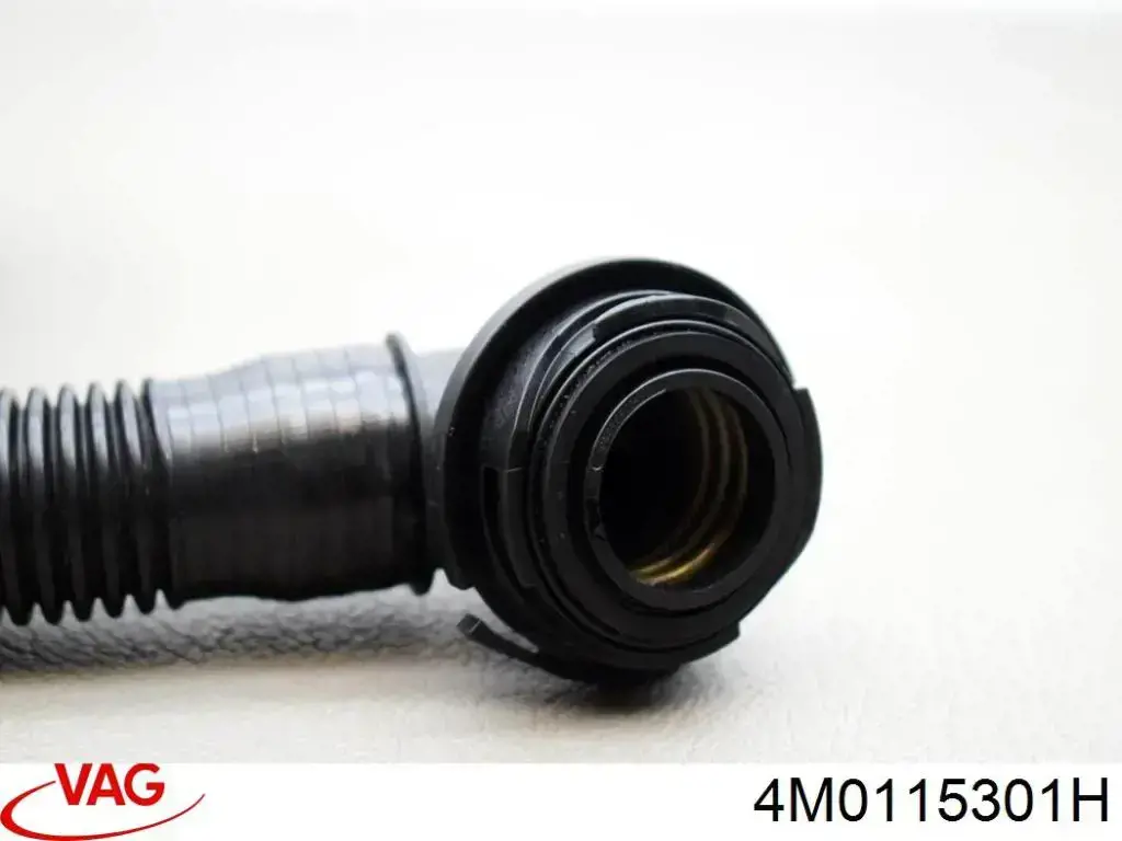 Горловина маслозаливна VAG 4M0115301H ціна, від 63.33 USD