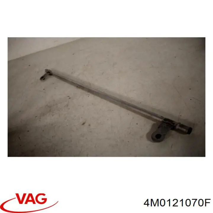 Купити 4M0121070F VAG 