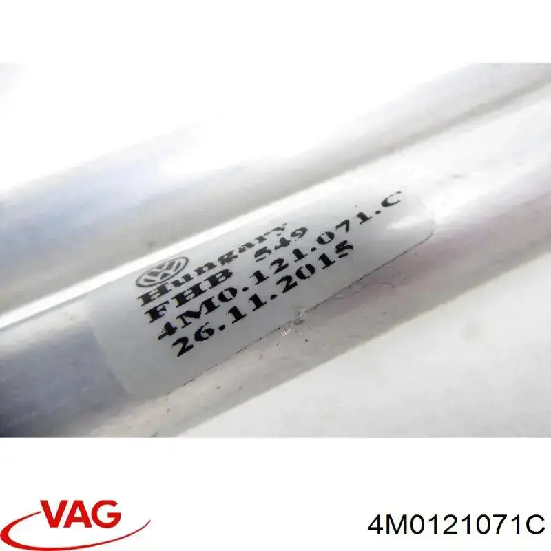 4M0121071C VAG Шланг термостата