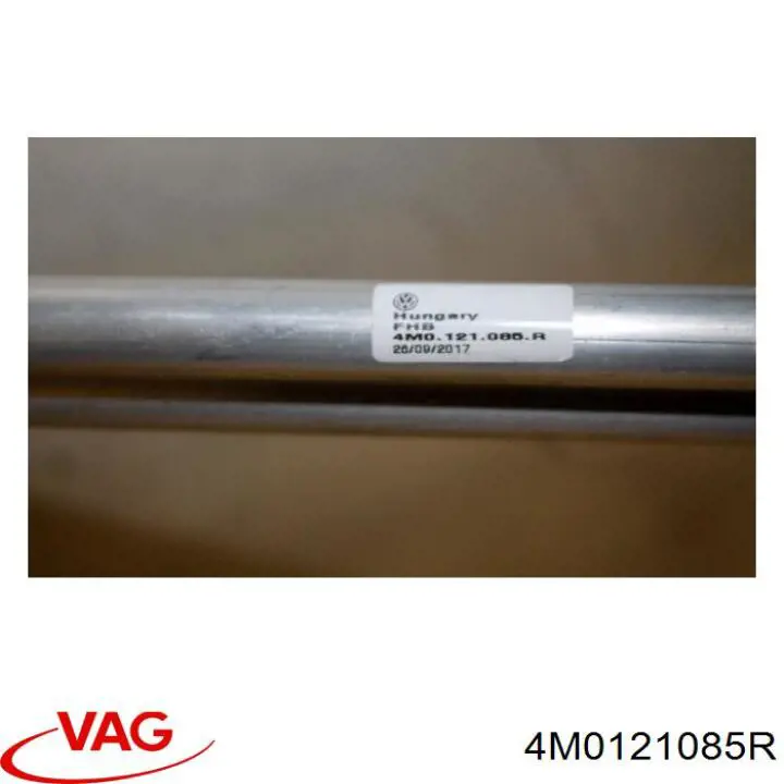 4M0121085R VAG Шланг термостата
