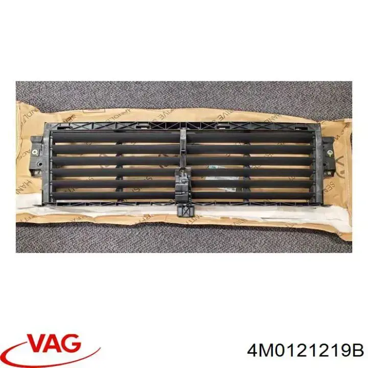 Жалюзі радіатора охолодження VAG 4M0121219B ціна, від 221.47 USD