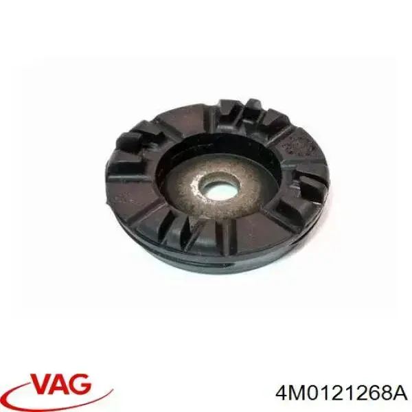 Подушка радіатора охолодження, нижня VAG 4M0121268A ціна, від 8.05 USD