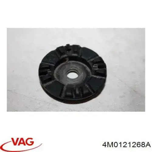 Купити 4M0121268A VAG Подушка радіатора охолодження, нижня