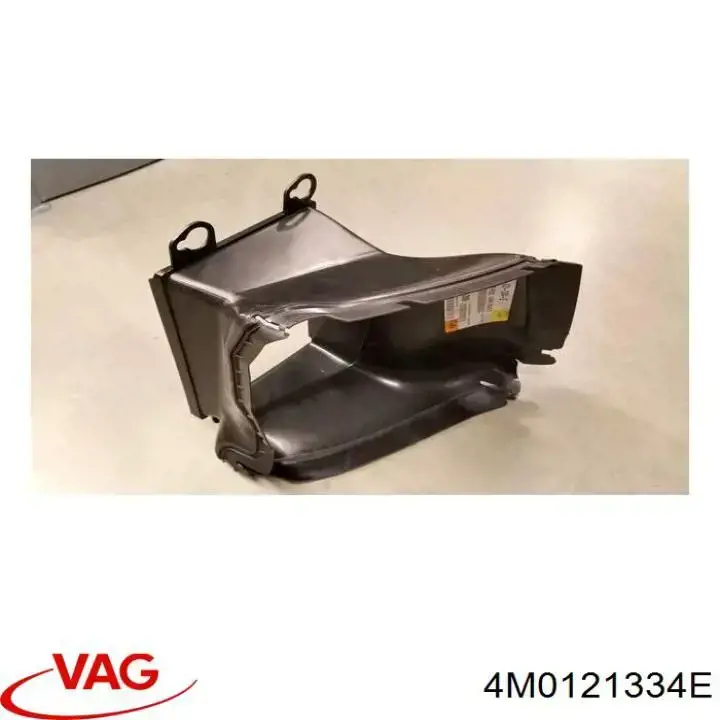 Дифузор (кожух) радіатора охолодження VAG 4M0121334E ціна, від 49.09 USD