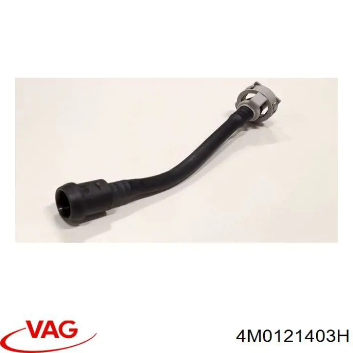 Бачок системи охолодження 4M0121403F VAG