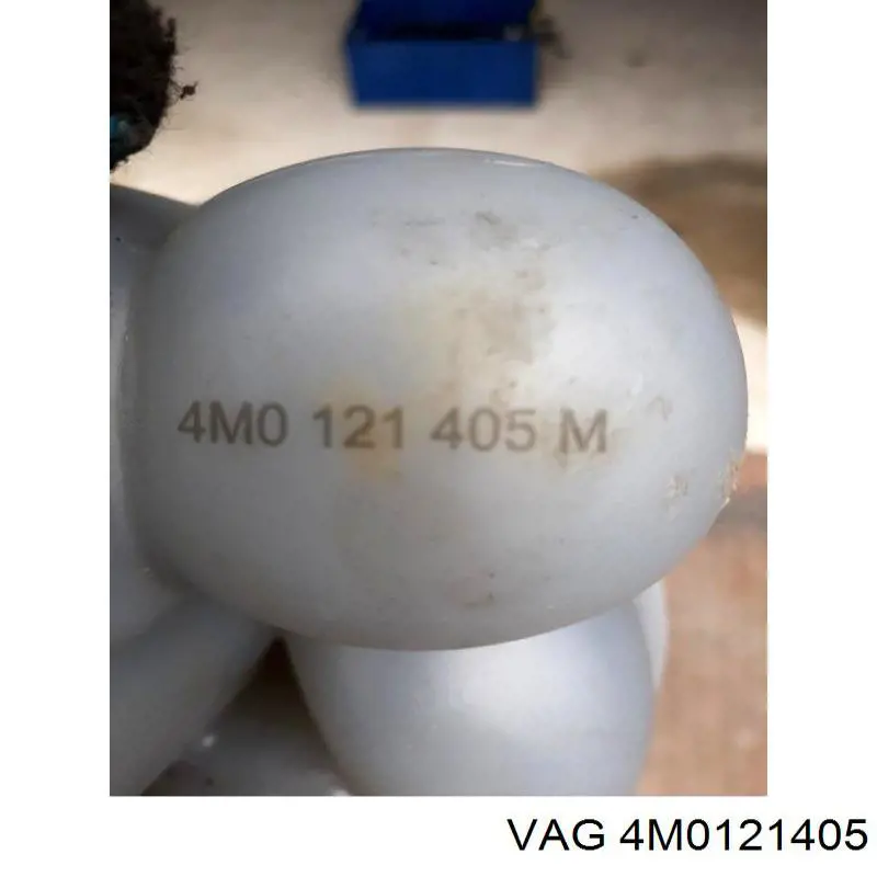 Бачок системи охолодження 4M0121405 VAG