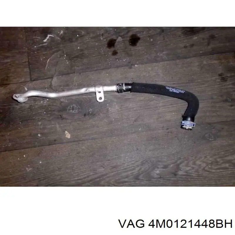  VAG 4M0121448BH ціна, від 10.14 USD