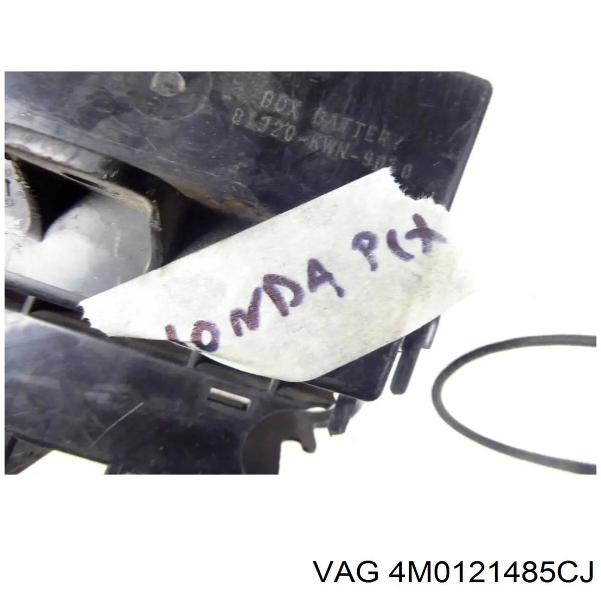 4M0121485CJ VAG