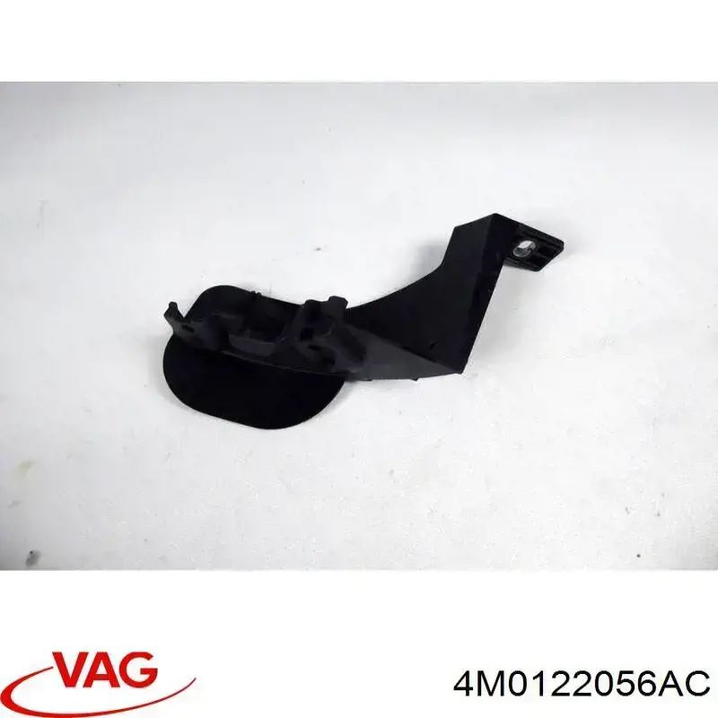 Купити 4M0122056AC VAG 