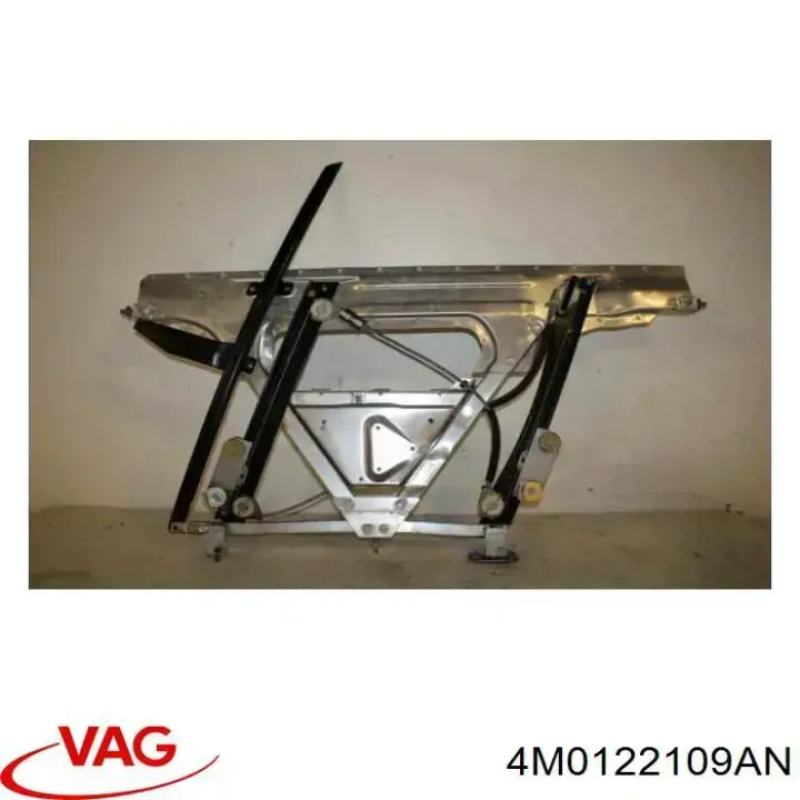 Шланг розширювального бачка, нижній VAG 4M0122109AN ціна, від 31.67 USD