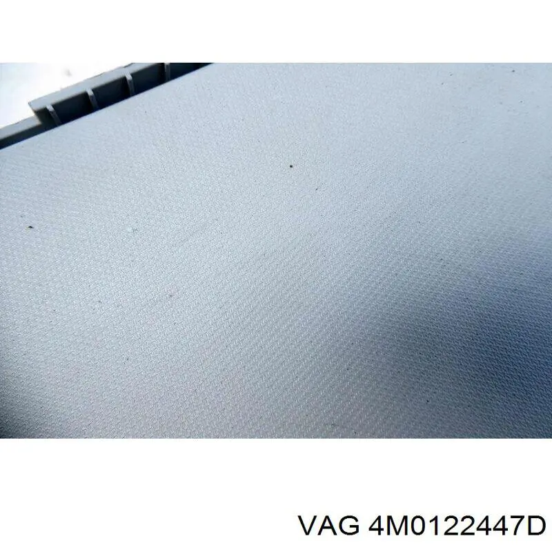 Купити 4M0122447D VAG 
