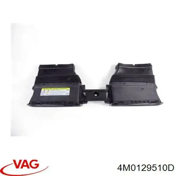 Повітрозабірник повітряного фільтра Signeda PAD99194AO ціна, від 72.85 USD
