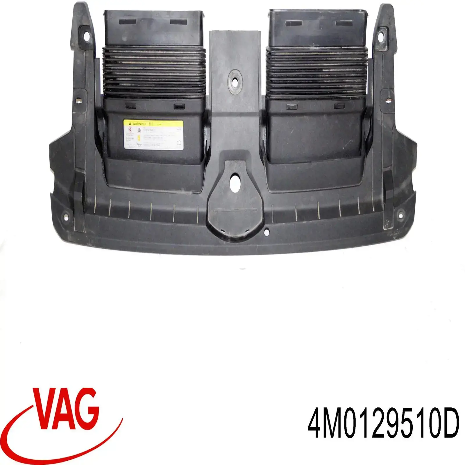 Купити 4M0129510D VAG Повітрозабірник повітряного фільтра
