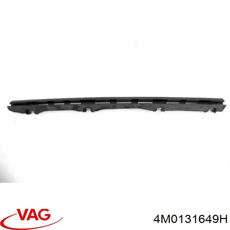 Купити 4M0131649H VAG 
