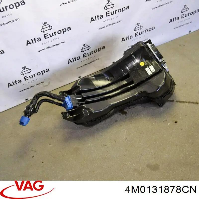  VAG 4M0131878CN ціна, від 113.99 USD