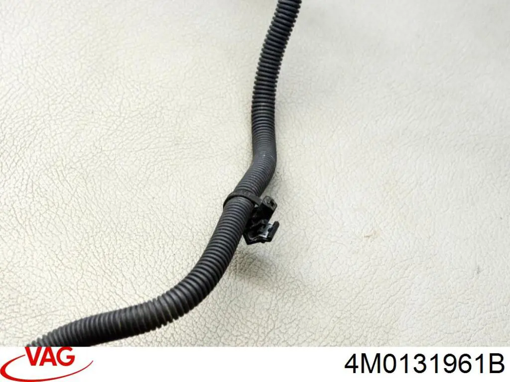 Купити 4M0131961B VAG 