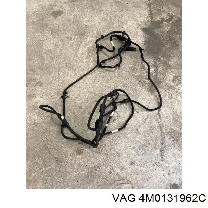  VAG 4M0131962 ціна, від 148.76 USD