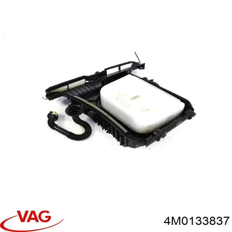 Корпус повітряного фільтра, нижня частина VAG 4M0133837 ціна, від 126.69 USD