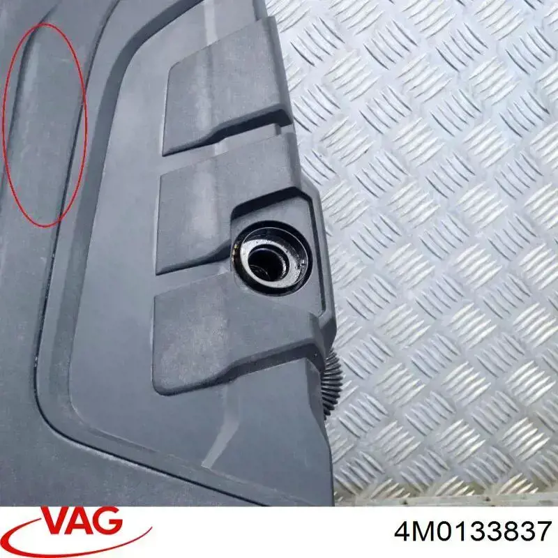 Корпус повітряного фільтра, нижня частина VAG 4M0133837