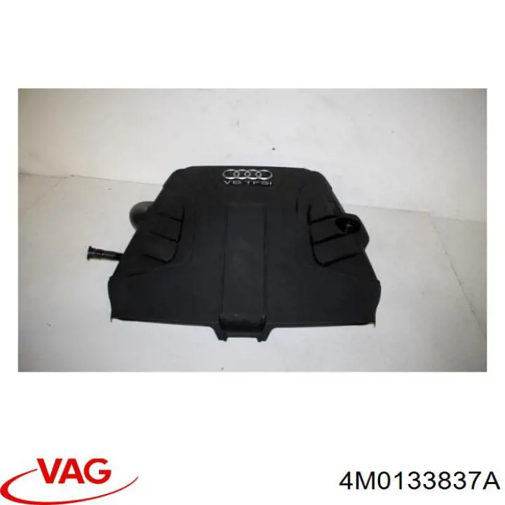 Купити 4M0133837A VAG Корпус фільтра