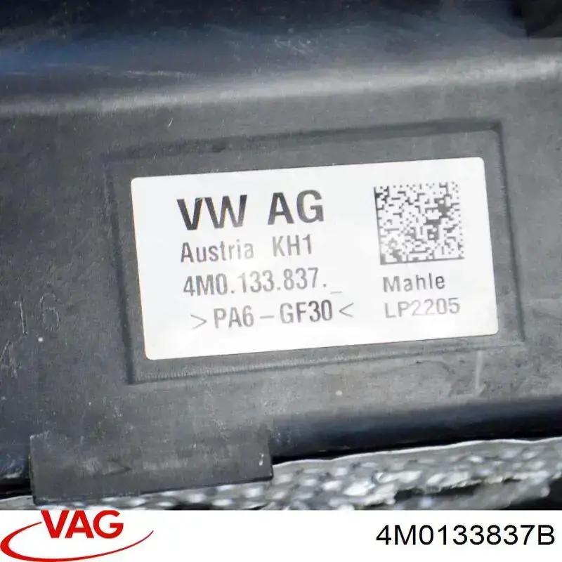 Корпус повітряного фільтра VAG 4M0133837B ціна, від 168.73 USD