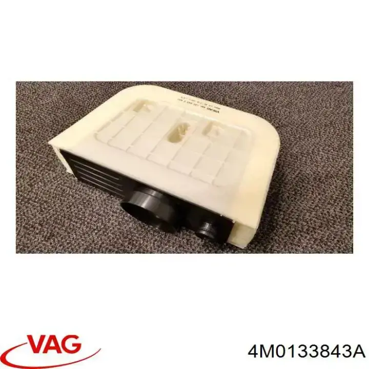 Елемент повітряного фільтра Bentley 4M0133843A ціна, від 46.75 USD