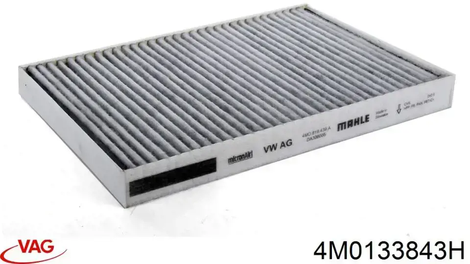 VAG 4M0133843H фільтр повітряний