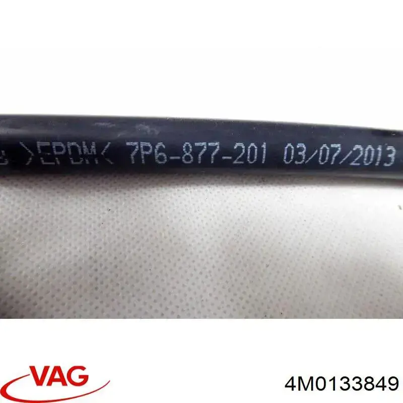 Корпус повітряного фільтра, верхня частина 4M0133849 VAG