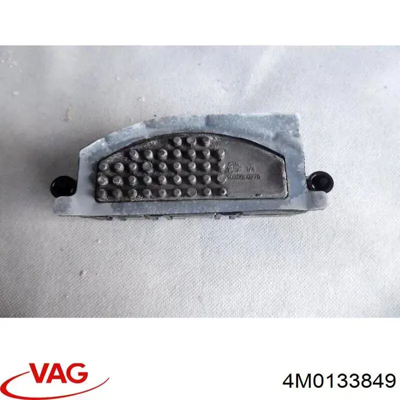 Корпус повітряного фільтра, верхня частина VAG 4M0133849