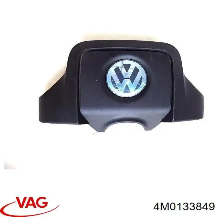 4M0133849 VAG Корпус повітряного фільтра, верхня частина