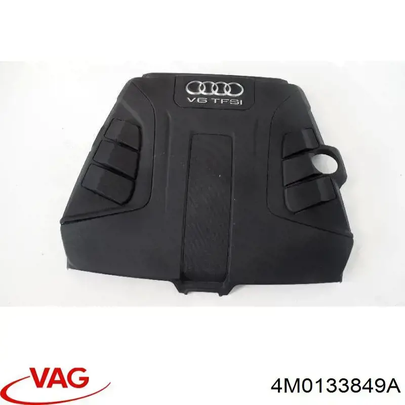 Купити 4M0133849A VAG Кришка двигуна декоративна