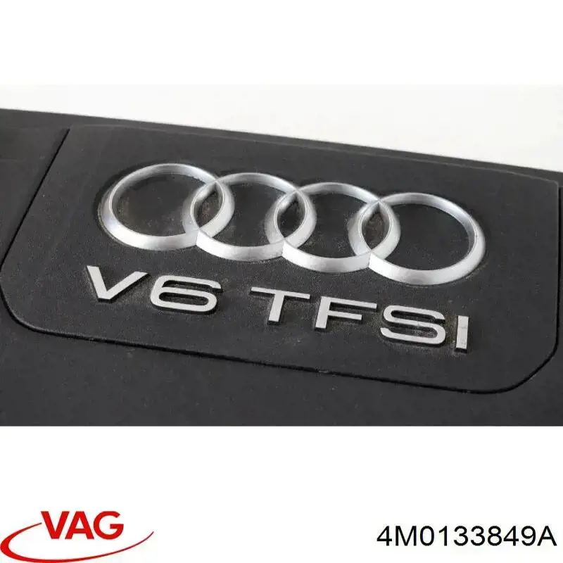 Кришка двигуна декоративна VAG 4M0133849A ціна, від 117.36 USD